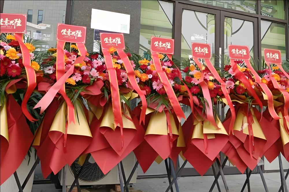 郴州桂阳县花店